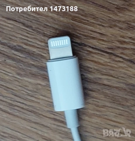 Оригинални аксесоари за IPhone нови, снимка 4 - Слушалки, hands-free - 50941156