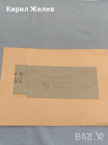 Стар пощенски плик с печати Дойче Райх поща 1942г. Германия уникат за КОЛЕКЦИОНЕРИ 45996, снимка 1 - Филателия - 46243784