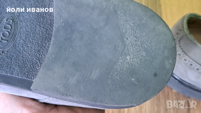 Кожени италиански обувки 44 номер, снимка 7 - Маратонки - 53778060