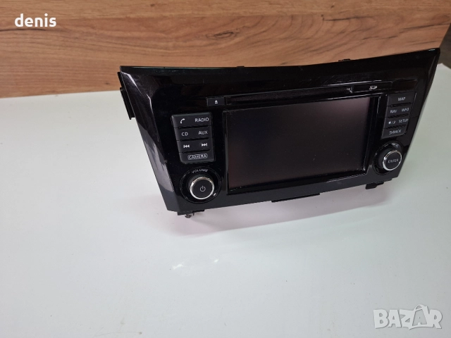 Мултимедиа за нисан, снимка 5 - Аксесоари и консумативи - 52589462