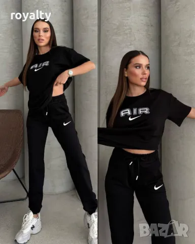 Nike дамски комплекти Два цвята 