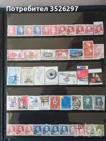 Колекции пощенски марки от бившата Чехословакия и от Дания, снимка 6 - Филателия - 52422043
