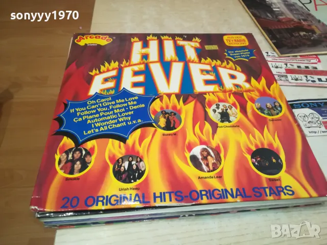 HIT FEVER-ПЛОЧА КАТО НОВА 0808240742, снимка 1 - Грамофонни плочи - 46842063