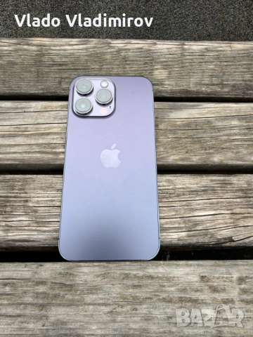 iPhone 14 Pro Max 256GB Deep Purple