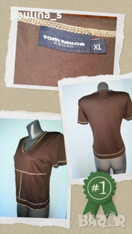 Три различни броя / Маркова блуза тип тениска "Tom Taylor", "Veintodonna" и "Esprit" , снимка 7 - Тениски - 25836605