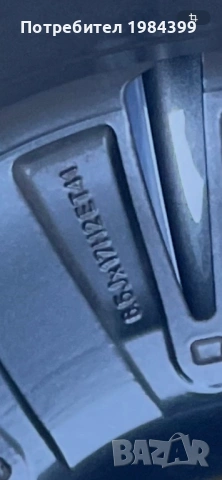 Чисто нов комплект Toyota, снимка 6 - Гуми и джанти - 53653428