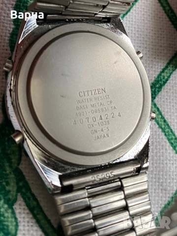Citizen Seven, снимка 3 - Мъжки - 51789957