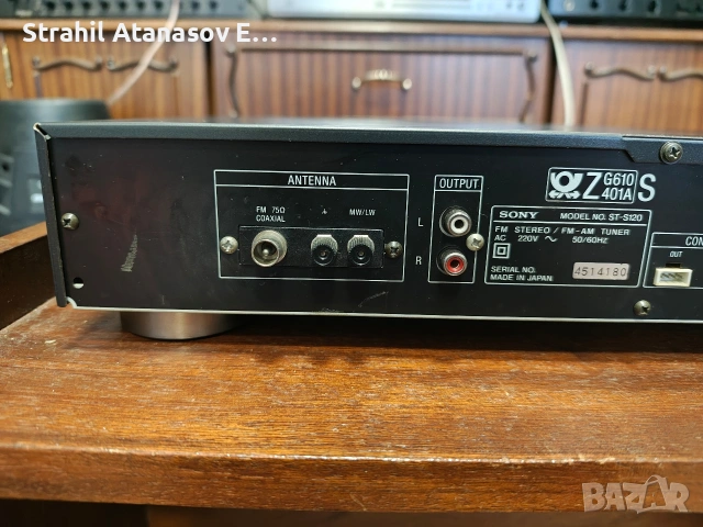 Sony ST-S 120 Стерео Тунер, снимка 10 - Ресийвъри, усилватели, смесителни пултове - 54212815