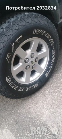 гуми и джанти за Дискавъри , снимка 3 - Гуми и джанти - 50762274