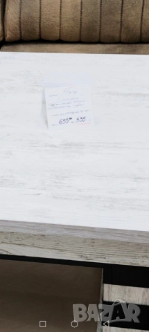 Маса разтегателна Домино , снимка 4 - Маси - 54072757