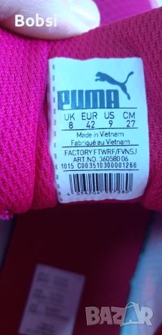 PUMA Нови Мъжки Маратонки, снимка 10 - Спортни обувки - 45862153