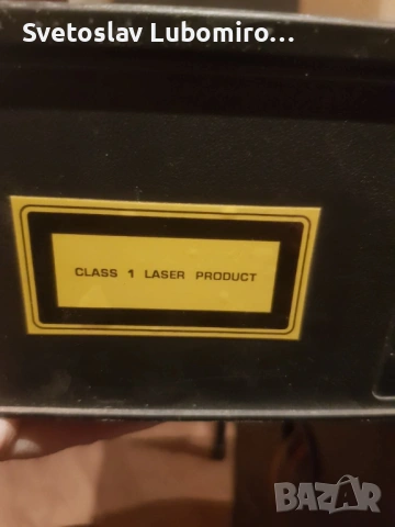 Разни , снимка 6 - Други - 53048568