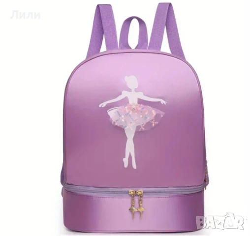 Нежни пачки/рокли за балет, танци, перфектен подарък за коледа, снимка 15 - Спортна екипировка - 36880903