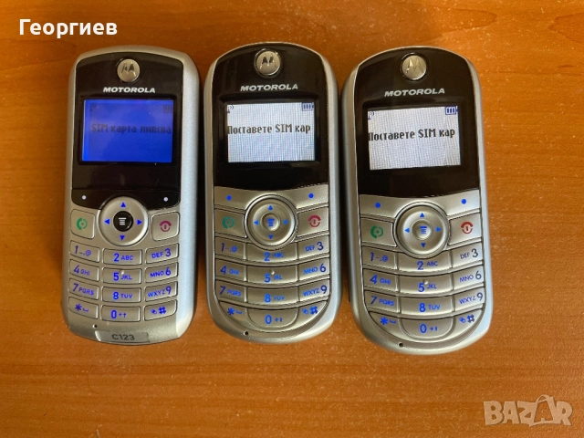 Motorola C140 C123, снимка 2 - Motorola - 52926397