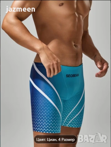 Мъжки бански Seobean, нови, размер Л, снимка 3 - Бански - 53771540