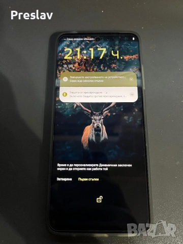 Смартфон Motorola G15 512gb i 8gb, снимка 4 - Motorola - 52950897