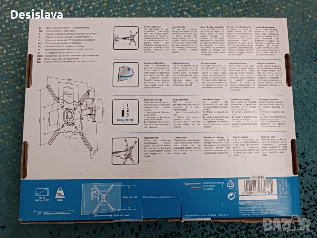 Стойка за телевизор VIVANCO 55'', снимка 3 - Телевизори - 51564228