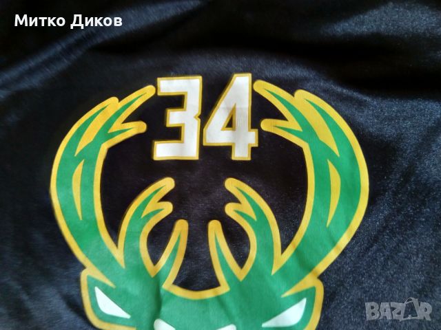 Баскетболна тениска#34Gianis Antetokounmpo Milwaukee Bucks NBA размер ХЛ, снимка 3 - Баскетбол - 45625832