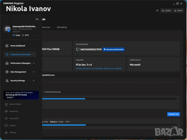 Samsung 500GB M.2 NVMe SSD 970 EVO Plus | PCIe 3.0 | 99% Живот, Тестван! | ССД диск, снимка 2 - Твърди дискове - 53938895