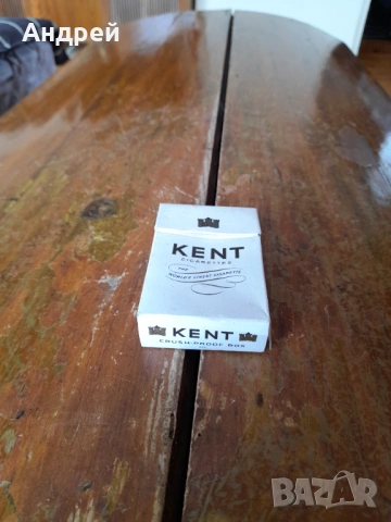 Стара кутия от цигари Kent #2