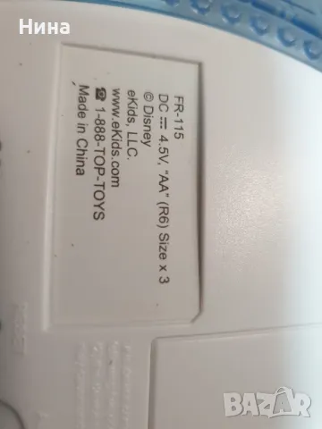 музикално детско караоке Disney, снимка 3 - Музикални играчки - 50187726