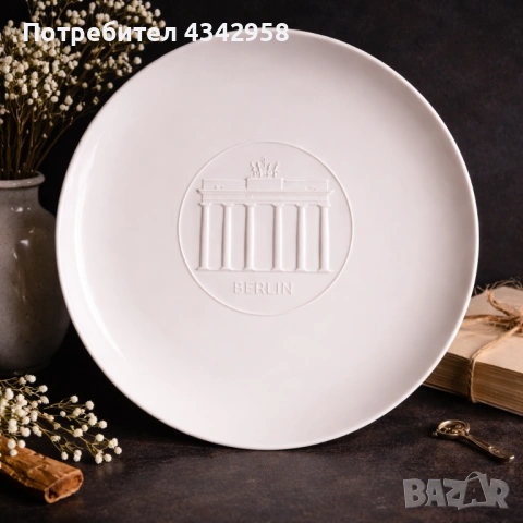 KPM. (1960-1980г.)Винтажна порцеланова стенна чиния BERLIN – Brandenburger Tor .