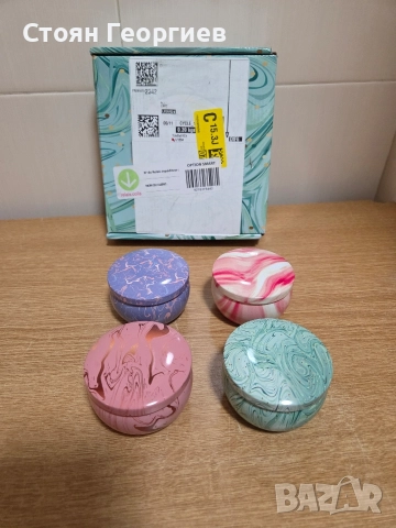 Комплект от 4 ароматни свещи с цитронела. 