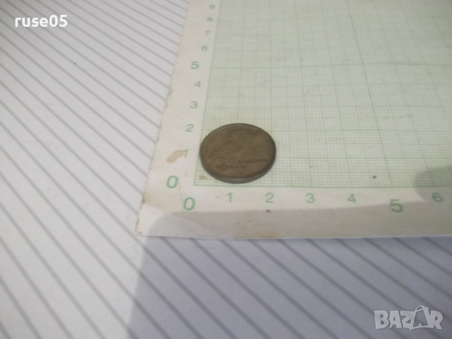 Монета "1 ΔPAXMH - 1973 г." - 1, снимка 2 - Нумизматика и бонистика - 52680457