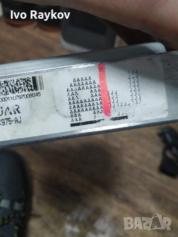 Компютър Двигател , ключ, четец , Jaguar X Type ECU , Denso 1X43-10K975-AJ , 1X4310K975AJ , снимка 7 - Части - 53369116