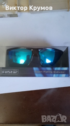 Два чифта мъжки слънчеви очила , снимка 6 - Слънчеви и диоптрични очила - 50073354