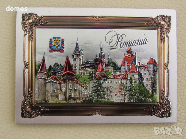 Автентичен магнит от Башов, Румъния, снимка 2 - Колекции - 45256957