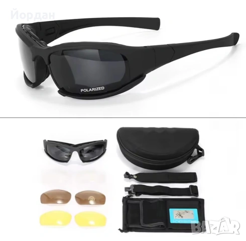 Слънчеви очила с UV защита , снимка 3 - Слънчеви и диоптрични очила - 53200950