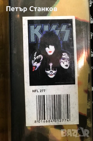 Знамена на метъл групи, снимка 13 - CD дискове - 44002120