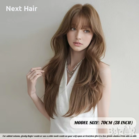Светло кафява чуплива перука с бретон 70 см, снимка 5 - Аксесоари за коса - 53915321