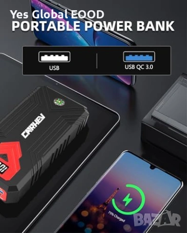 Jump Starter 4000A Power Bank 12V , снимка 5 - Друга електроника - 53983227