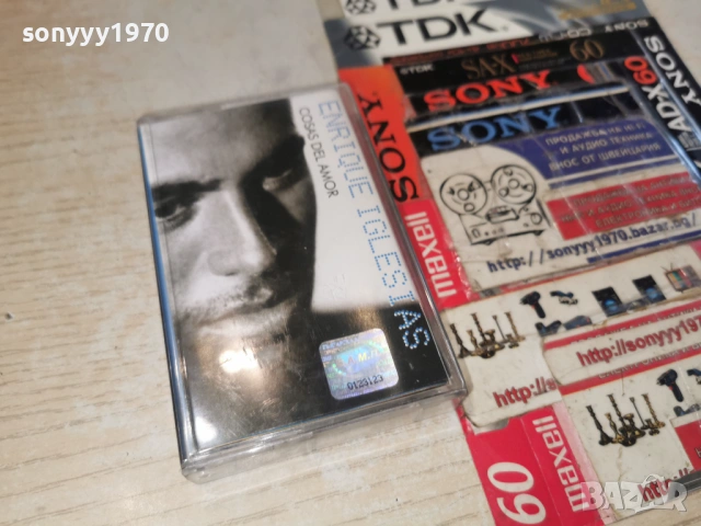 ENRIQUE IGLESIAS-ORIGINAL TAPE 1002261338