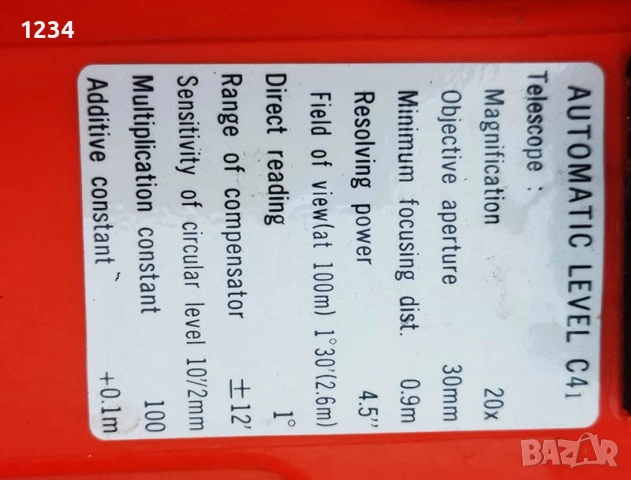 Японски оптичен автоматичен нивелир SOKKIA C41, снимка 10 - Измервателни инструменти - 52102750