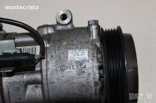 Компресор климатик Mercedes W169 A-Class (2004-2012г.) A0012309011 / 4471905241 / 6SEU16C, снимка 2 - Части - 50927994