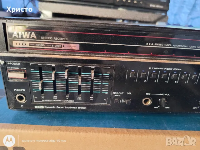 AIWA RX-220, снимка 6 - Ресийвъри, усилватели, смесителни пултове - 47166722