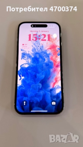 Продавам iPhone 14 Pro, 256gb, снимка 2 - Apple iPhone - 52989855