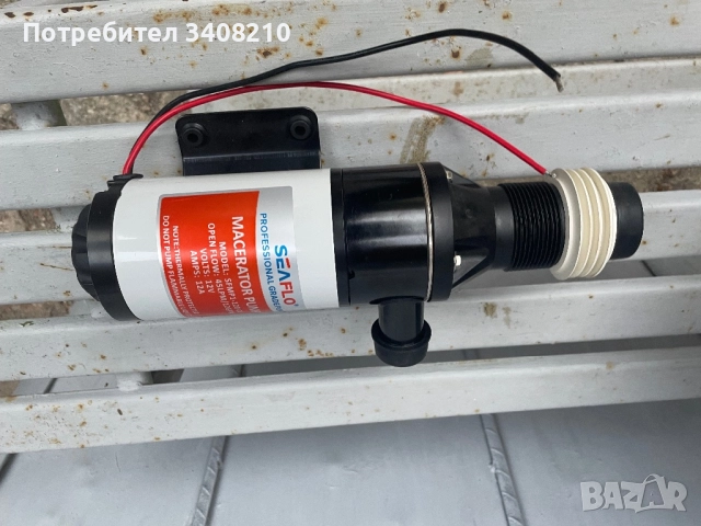 Нова помпа Seaflo