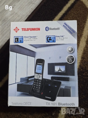 Няколко чисто нови телефона и dj пулт за ipod iphone, снимка 9 - Други - 53877757