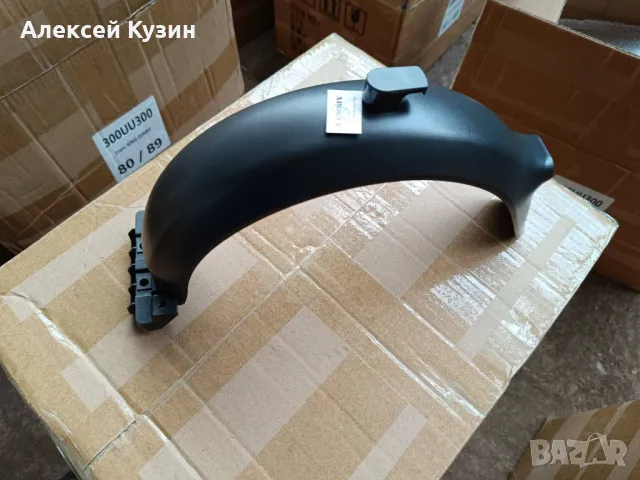 Заден калник на електрически скутер Ninebot F20, F25, F30, F40 F2-0015, снимка 2 - Части за велосипеди - 47307708