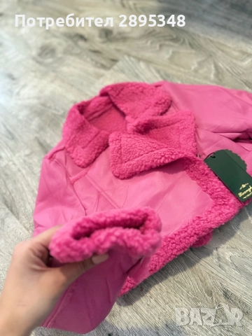 Страхотен модел дамско яке, снимка 2 - Якета - 52859319