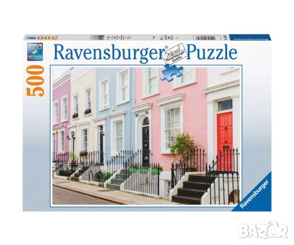Пъзел Ravensburger 500 ел. - Цветни къщи в Лондон, снимка 1 - Игри и пъзели - 45660758