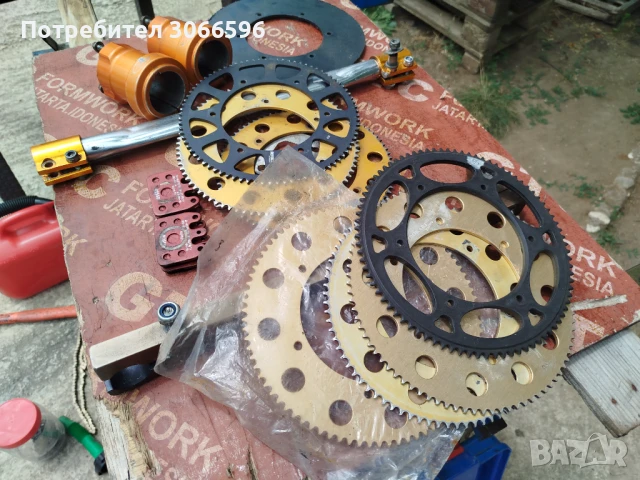 Части за картинг