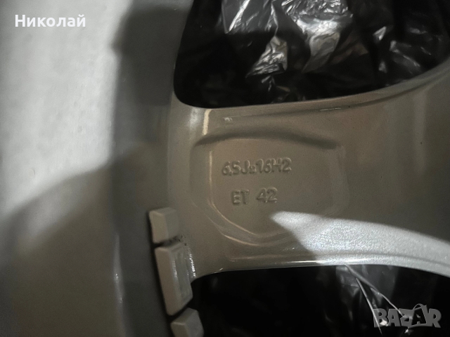 Джанти Rial за VAG с Зимни гуми 205/55/16 Bridgestone, снимка 11 - Гуми и джанти - 52990488