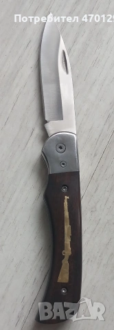 Сгъваем нож с дървена дръжка 