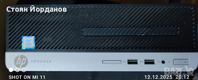 Продавам настолни компютри HP. 