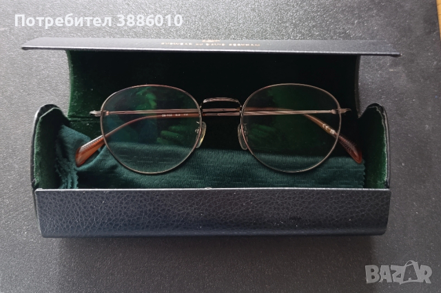 Диоптрични очила " David Beckham "51/18/145